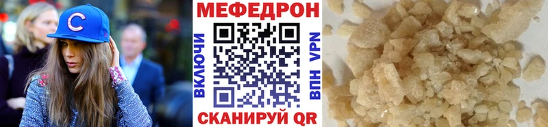 Названия наркотиков Буйнакск КОКАИН  Конопля  A-PVP  ГАШИШ  МЕФ 