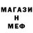 ГАШ VHQ Marlen Turdubekov