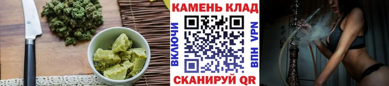 Canna-Cookies марихуана  закладка  Буйнакск 