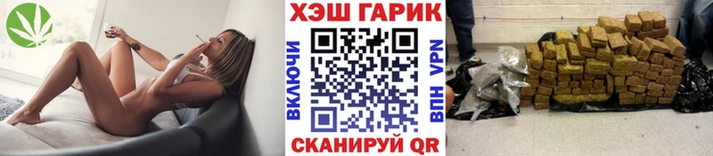 ГАШИШ Premium  сколько стоит  Буйнакск 