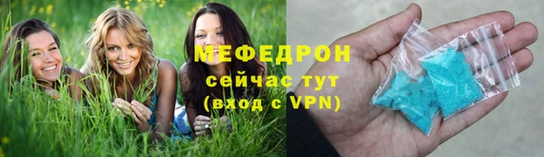 хмурый Беломорск