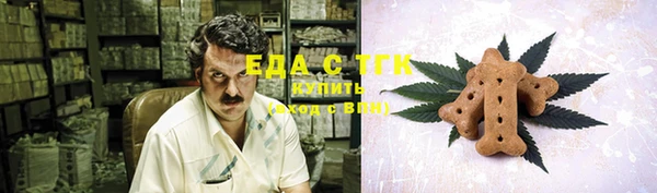 каннабис Богданович
