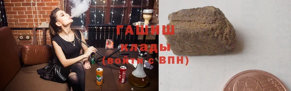 PSILOCYBIN Белокуриха