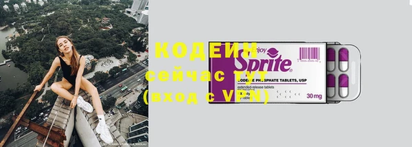 хмурый Беломорск