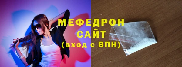 хмурый Беломорск