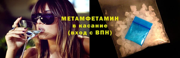 хмурый Беломорск