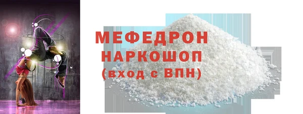 хмурый Беломорск