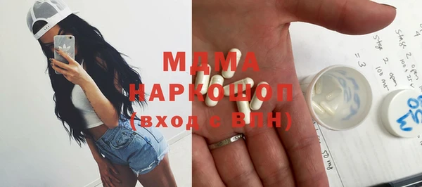 кокаин колумбия Снежногорск