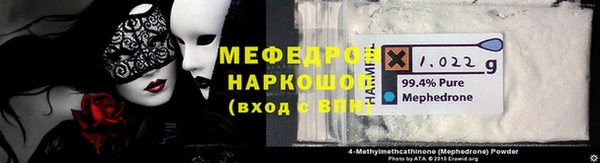 COCAINE Слюдянка