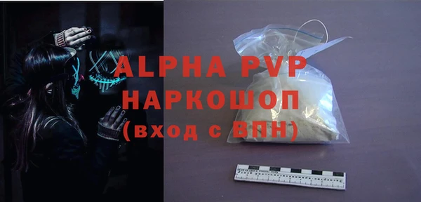 хмурый Беломорск