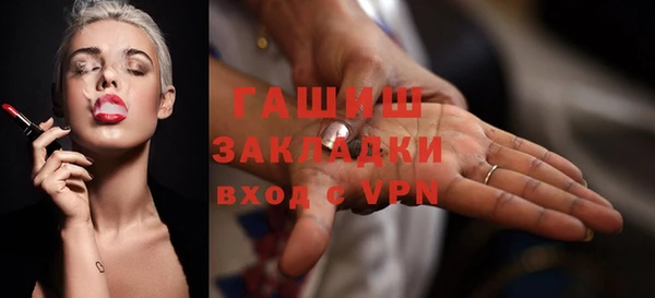 хмурый Беломорск