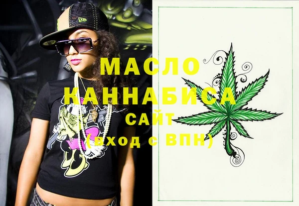 PSILOCYBIN Белокуриха
