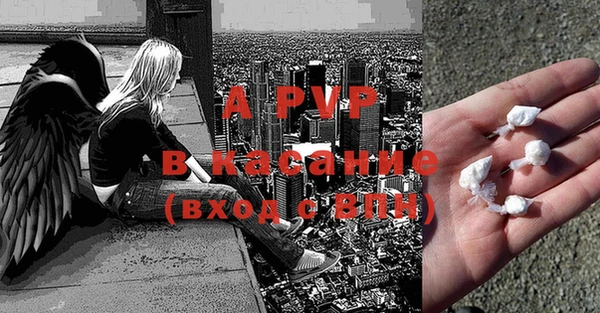 хмурый Беломорск