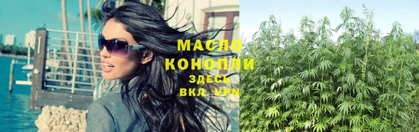 прущие грибы Белоозёрский