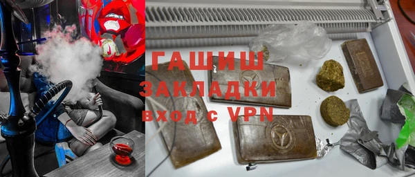 хмурый Беломорск