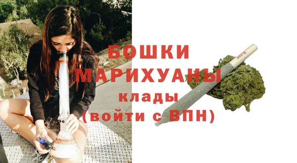 кокаин колумбия Снежногорск