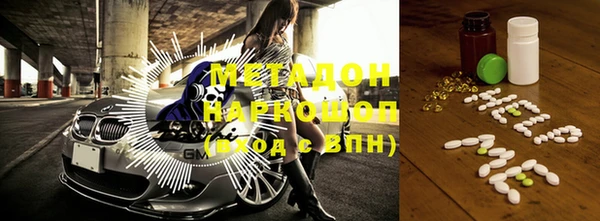 прущие грибы Белоозёрский