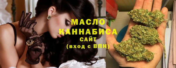 прущие грибы Белоозёрский