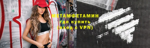 прущие грибы Белоозёрский