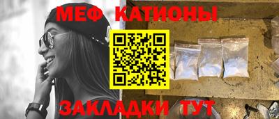 кокаин колумбия Новозыбков