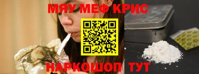 apvp Комсомольск-на-Амуре