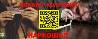 мдма Коммунар