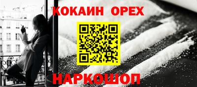мдма Коммунар