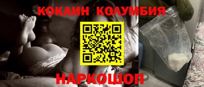 apvp Комсомольск-на-Амуре