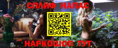 apvp Комсомольск-на-Амуре