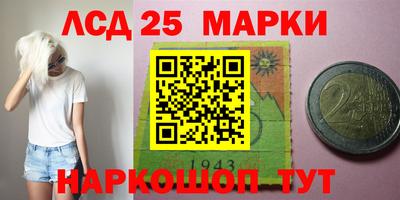дживик Конаково
