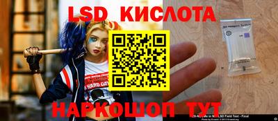 apvp Комсомольск-на-Амуре