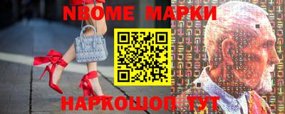 apvp Комсомольск-на-Амуре