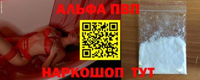 дживик Конаково