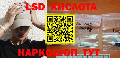 дживик Конаково