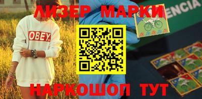 дживик Конаково