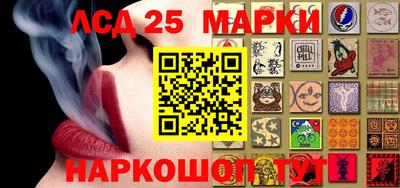 дживик Конаково