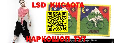 дживик Конаково