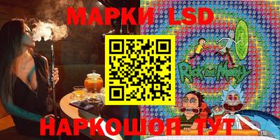 дживик Конаково