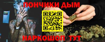 дживик Конаково