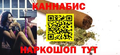 apvp Комсомольск-на-Амуре