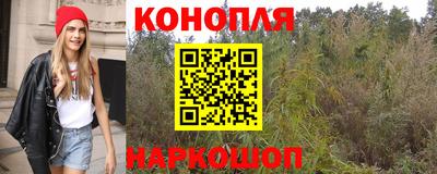 мдма Коммунар
