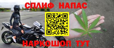дживик Конаково