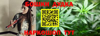 мдма Коммунар
