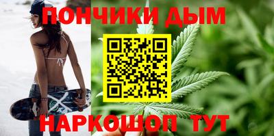 мдма Коммунар