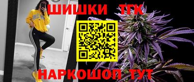 мдма Коммунар