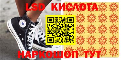 apvp Комсомольск-на-Амуре