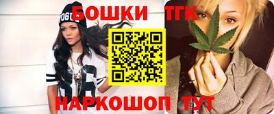 apvp Комсомольск-на-Амуре