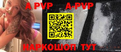 дживик Конаково