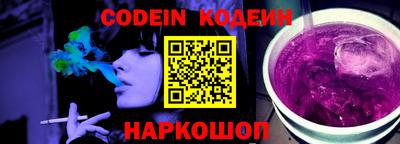 apvp Комсомольск-на-Амуре