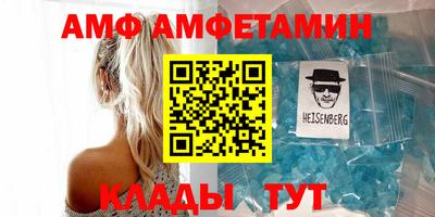 мдма Коммунар